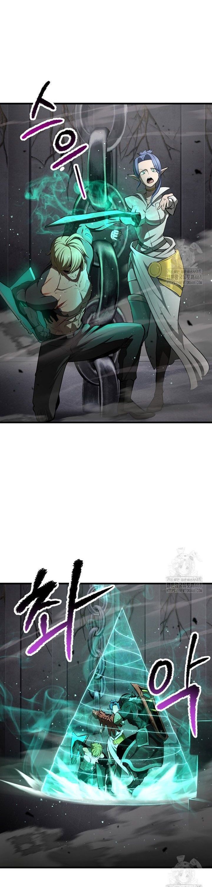 đọc truyện Anh Hùng Mạnh Nhất? Ta Không Làm Lâu Rồi! Chương 240 ảnh 33 tại Thiên Thai Truyện