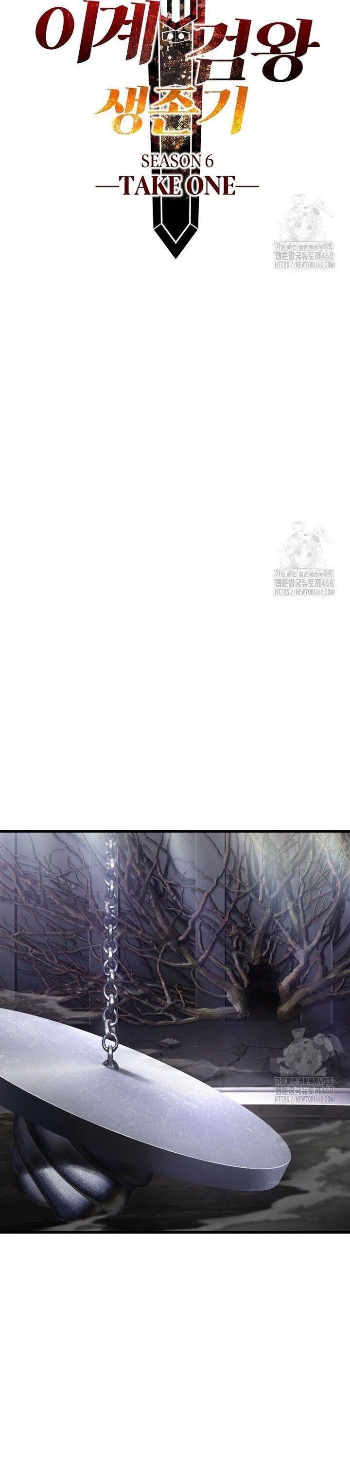 đọc truyện Anh Hùng Mạnh Nhất? Ta Không Làm Lâu Rồi! Chương 240 ảnh 38 tại Thiên Thai Truyện