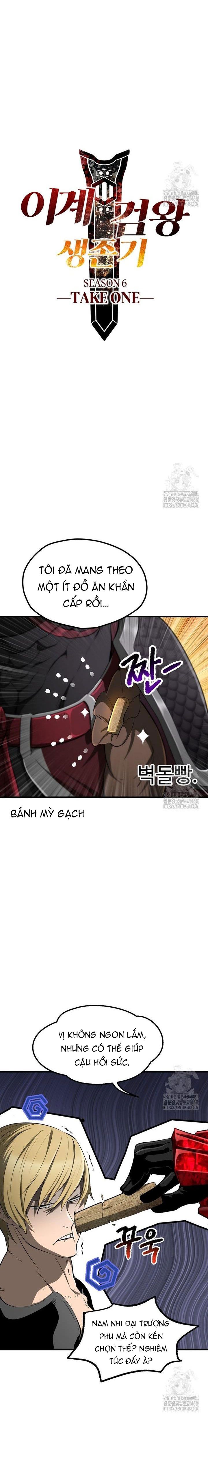 đọc truyện Anh Hùng Mạnh Nhất? Ta Không Làm Lâu Rồi! Chương 241 ảnh 4 tại Thiên Thai Truyện