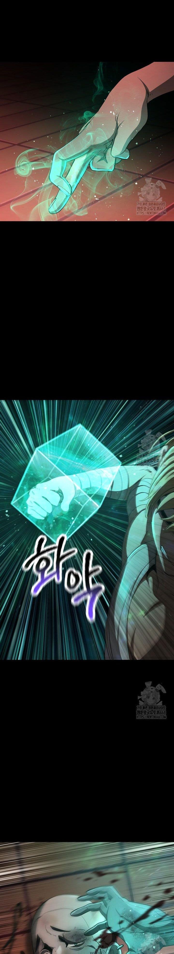 đọc truyện Anh Hùng Mạnh Nhất? Ta Không Làm Lâu Rồi! Chương 241 ảnh 24 tại Thiên Thai Truyện