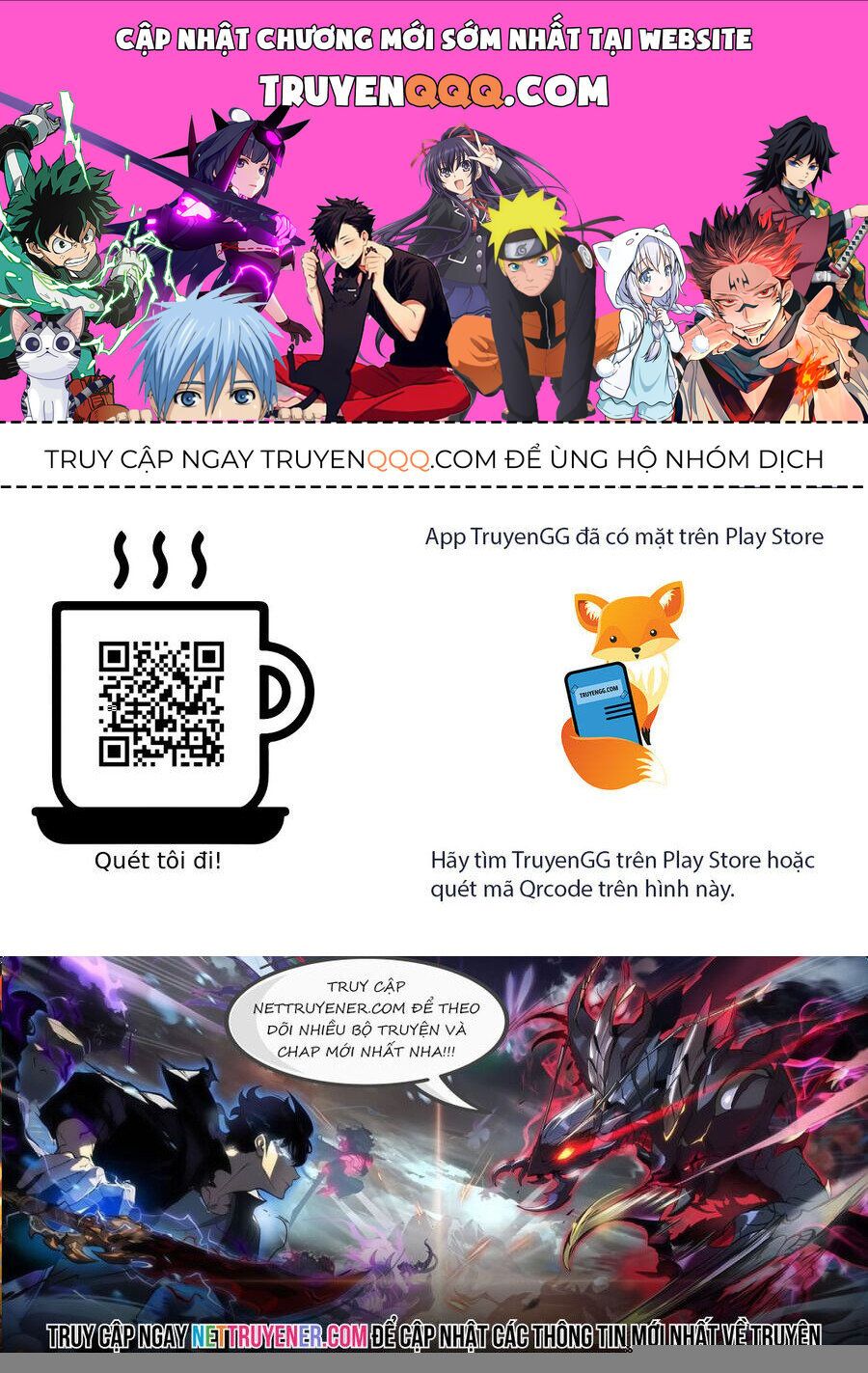 đọc truyện Anh Hùng Mạnh Nhất? Ta Không Làm Lâu Rồi! Chương 242 ảnh 3 tại Thiên Thai Truyện