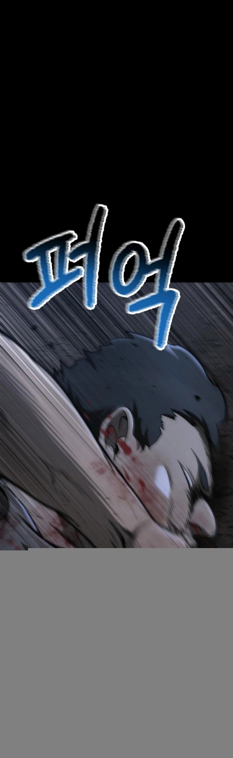 đọc truyện Anh Hùng Mạnh Nhất? Ta Không Làm Lâu Rồi! Chương 242 ảnh 19 tại Thiên Thai Truyện