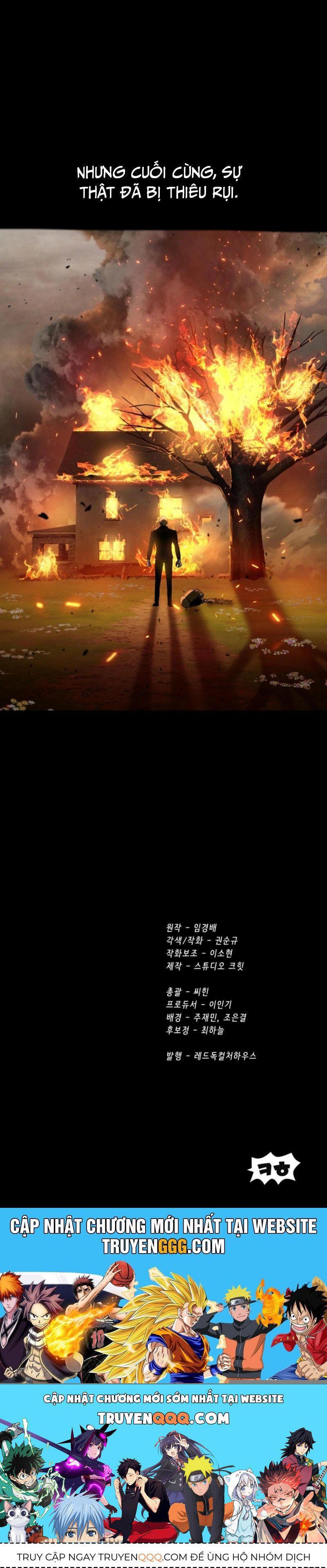 đọc truyện Anh Hùng Mạnh Nhất? Ta Không Làm Lâu Rồi! Chương 242 ảnh 51 tại Thiên Thai Truyện