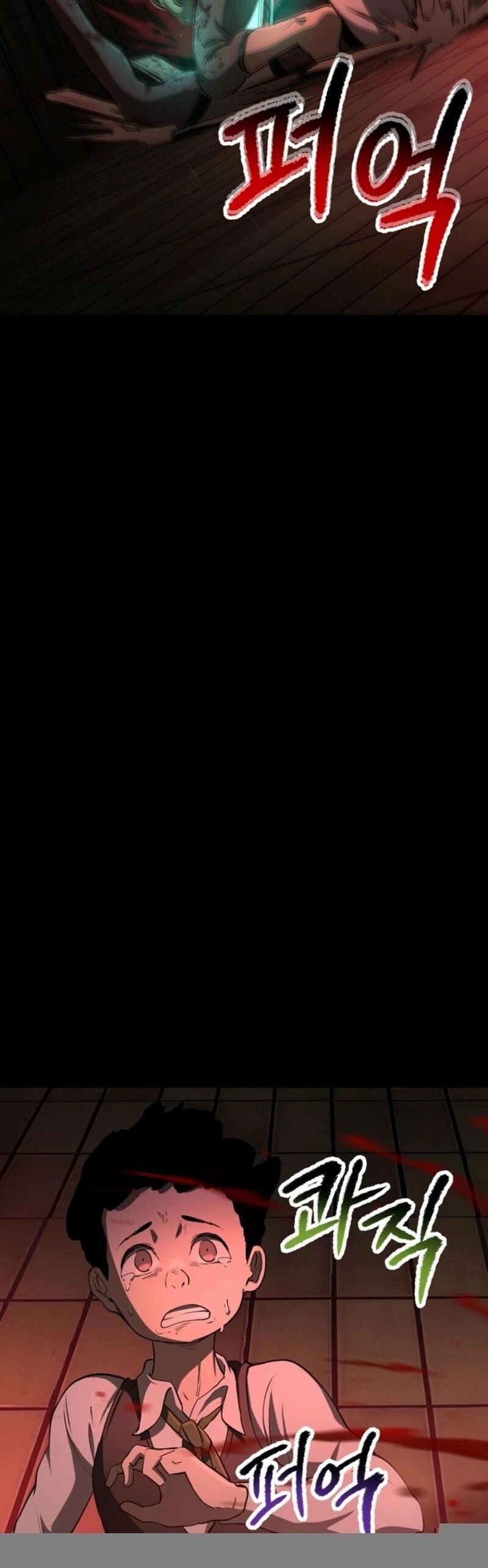 đọc truyện Anh Hùng Mạnh Nhất? Ta Không Làm Lâu Rồi! Chương 242 ảnh 8 tại Thiên Thai Truyện