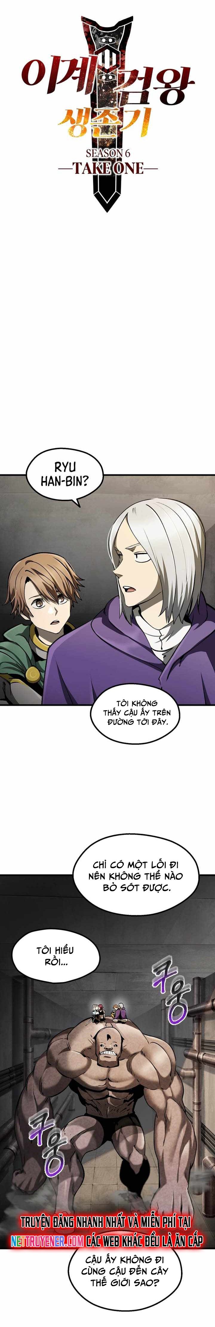 đọc truyện Anh Hùng Mạnh Nhất? Ta Không Làm Lâu Rồi! Chương 245 ảnh 5 tại Thiên Thai Truyện