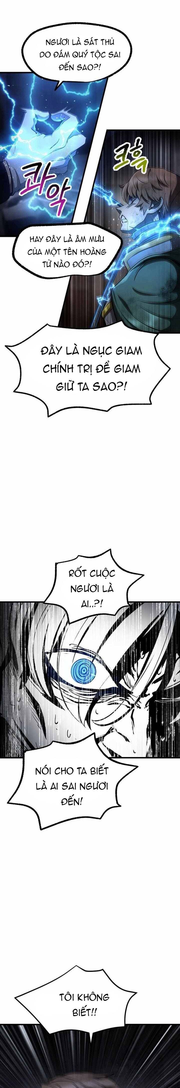 đọc truyện Anh Hùng Mạnh Nhất? Ta Không Làm Lâu Rồi! Chương 246 ảnh 7 tại Thiên Thai Truyện