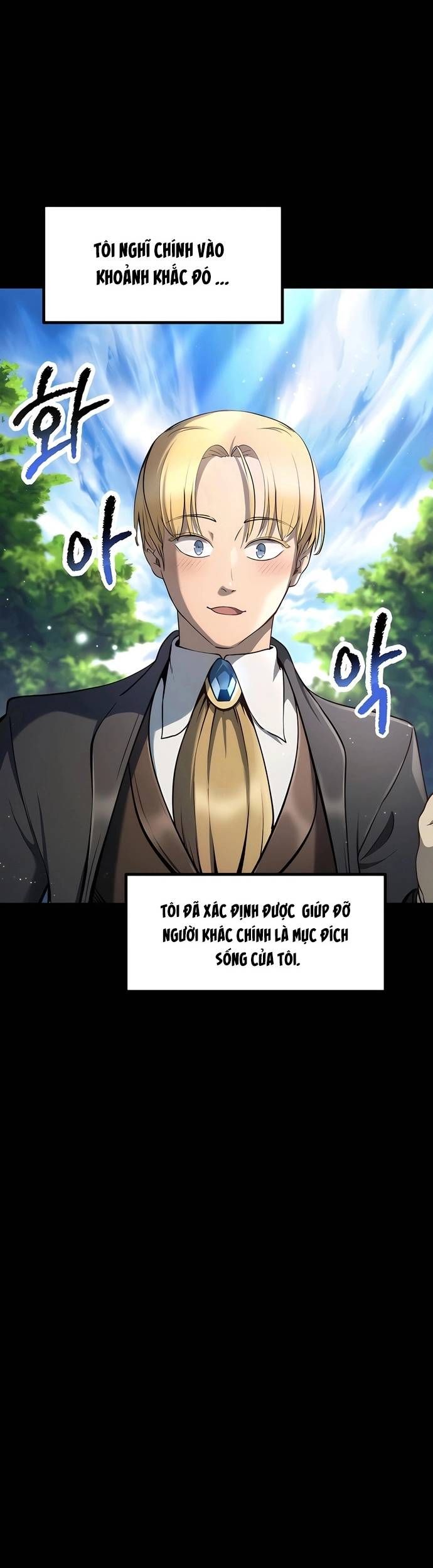 đọc truyện Anh Hùng Mạnh Nhất? Ta Không Làm Lâu Rồi! Chương 247 ảnh 23 tại Thiên Thai Truyện