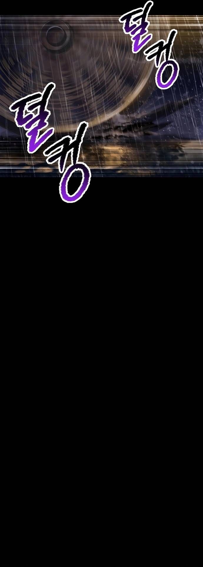 đọc truyện Anh Hùng Mạnh Nhất? Ta Không Làm Lâu Rồi! Chương 247 ảnh 7 tại Thiên Thai Truyện