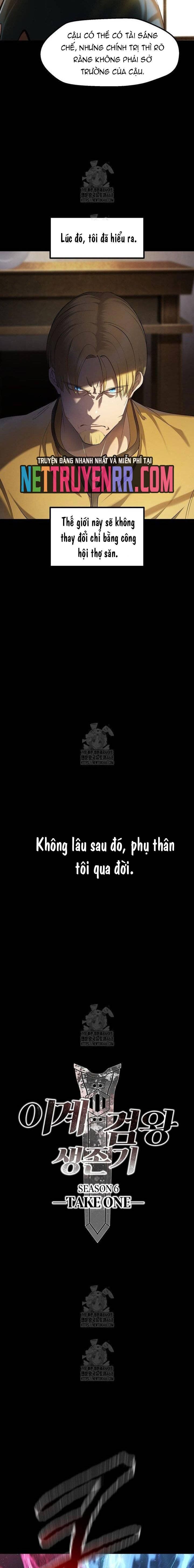 đọc truyện Anh Hùng Mạnh Nhất? Ta Không Làm Lâu Rồi! Chương 248 ảnh 10 tại Thiên Thai Truyện