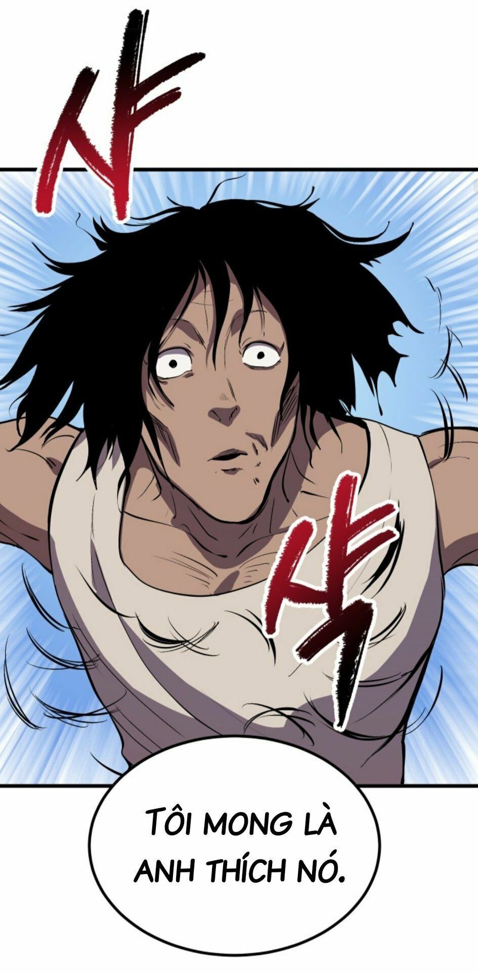 đọc truyện Anh Hùng Mạnh Nhất? Ta Không Làm Lâu Rồi! Chương 25 ảnh 20 tại Thiên Thai Truyện