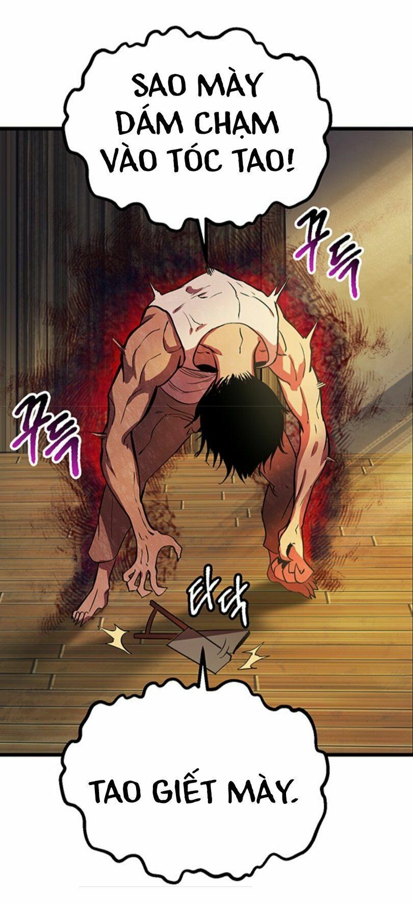 đọc truyện Anh Hùng Mạnh Nhất? Ta Không Làm Lâu Rồi! Chương 25 ảnh 25 tại Thiên Thai Truyện