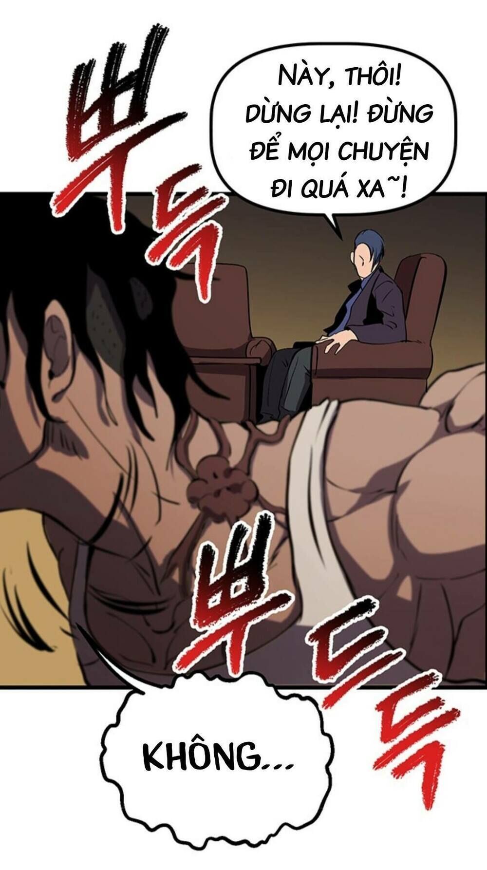 đọc truyện Anh Hùng Mạnh Nhất? Ta Không Làm Lâu Rồi! Chương 25 ảnh 26 tại Thiên Thai Truyện