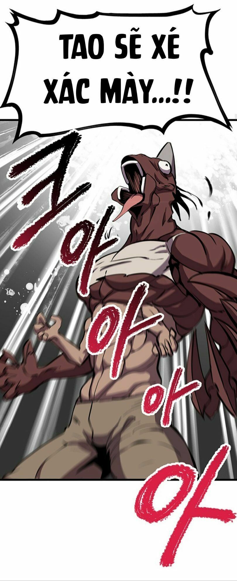 đọc truyện Anh Hùng Mạnh Nhất? Ta Không Làm Lâu Rồi! Chương 25 ảnh 27 tại Thiên Thai Truyện