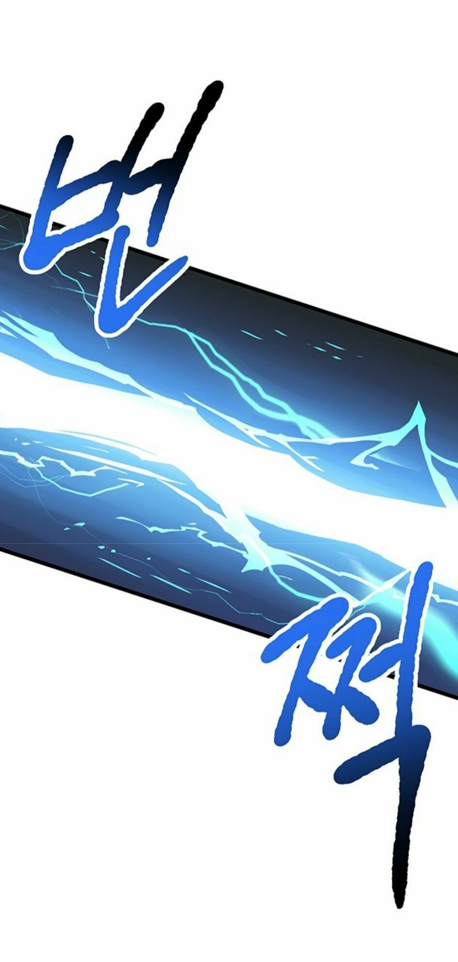 đọc truyện Anh Hùng Mạnh Nhất? Ta Không Làm Lâu Rồi! Chương 25 ảnh 31 tại Thiên Thai Truyện