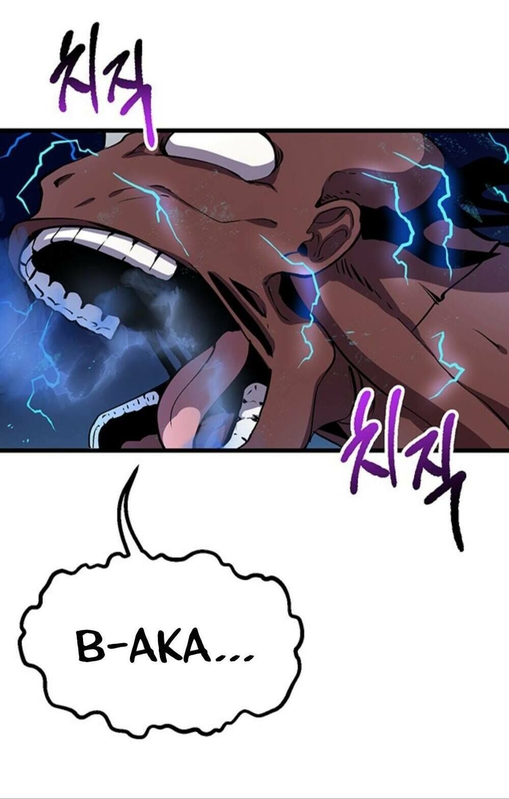 đọc truyện Anh Hùng Mạnh Nhất? Ta Không Làm Lâu Rồi! Chương 25 ảnh 33 tại Thiên Thai Truyện