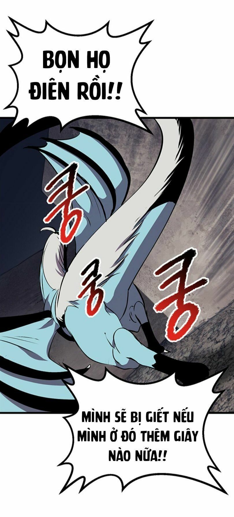 đọc truyện Anh Hùng Mạnh Nhất? Ta Không Làm Lâu Rồi! Chương 25 ảnh 62 tại Thiên Thai Truyện