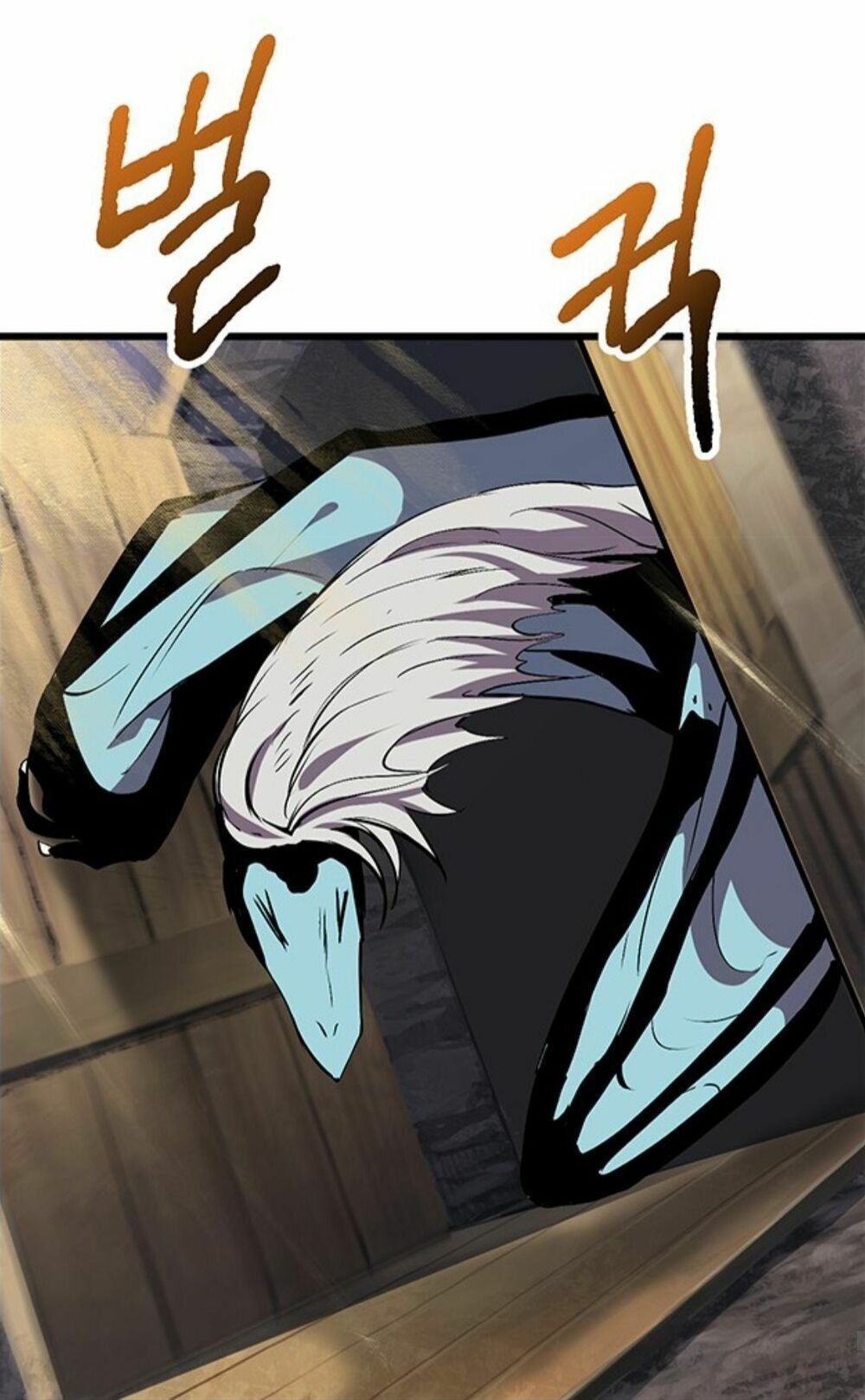 đọc truyện Anh Hùng Mạnh Nhất? Ta Không Làm Lâu Rồi! Chương 25 ảnh 64 tại Thiên Thai Truyện