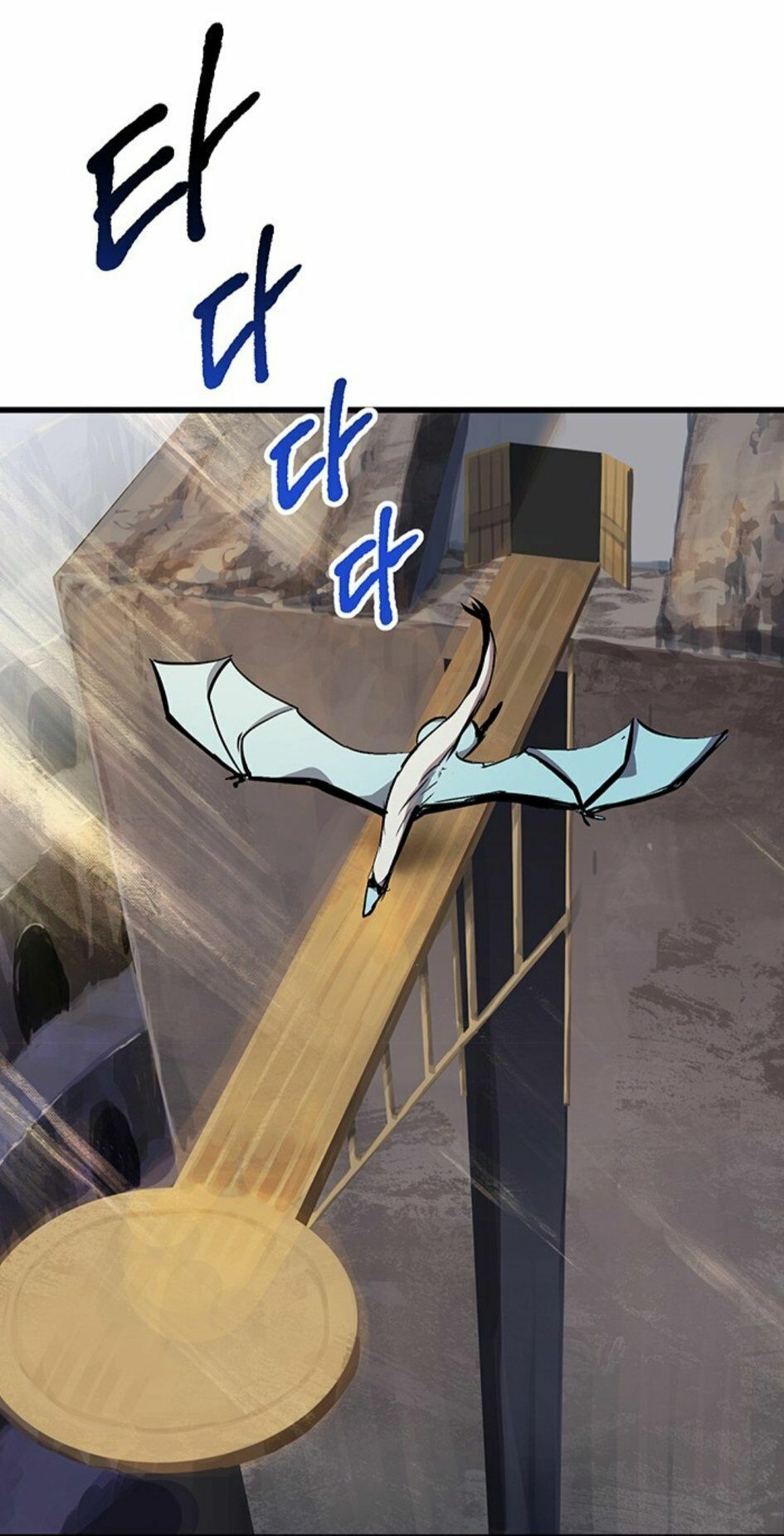 đọc truyện Anh Hùng Mạnh Nhất? Ta Không Làm Lâu Rồi! Chương 25 ảnh 66 tại Thiên Thai Truyện