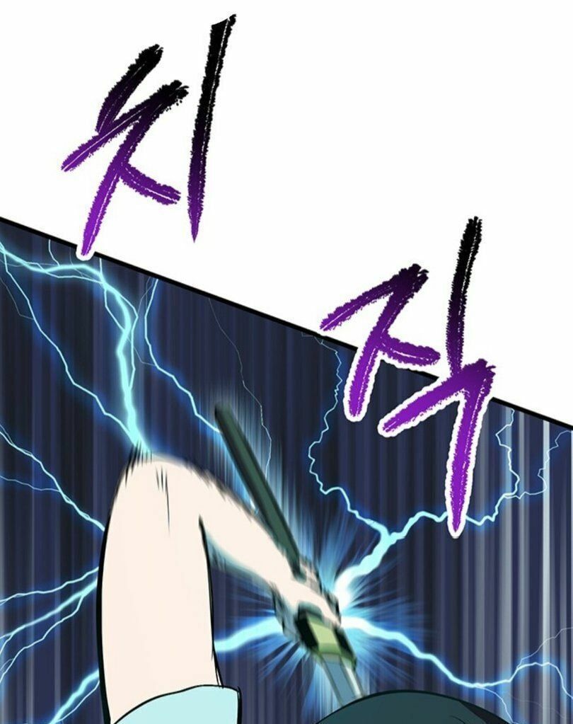 đọc truyện Anh Hùng Mạnh Nhất? Ta Không Làm Lâu Rồi! Chương 25 ảnh 70 tại Thiên Thai Truyện