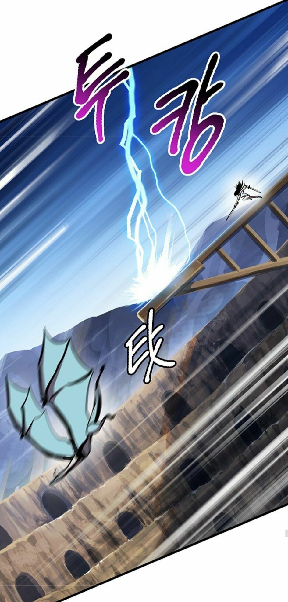 đọc truyện Anh Hùng Mạnh Nhất? Ta Không Làm Lâu Rồi! Chương 25 ảnh 73 tại Thiên Thai Truyện