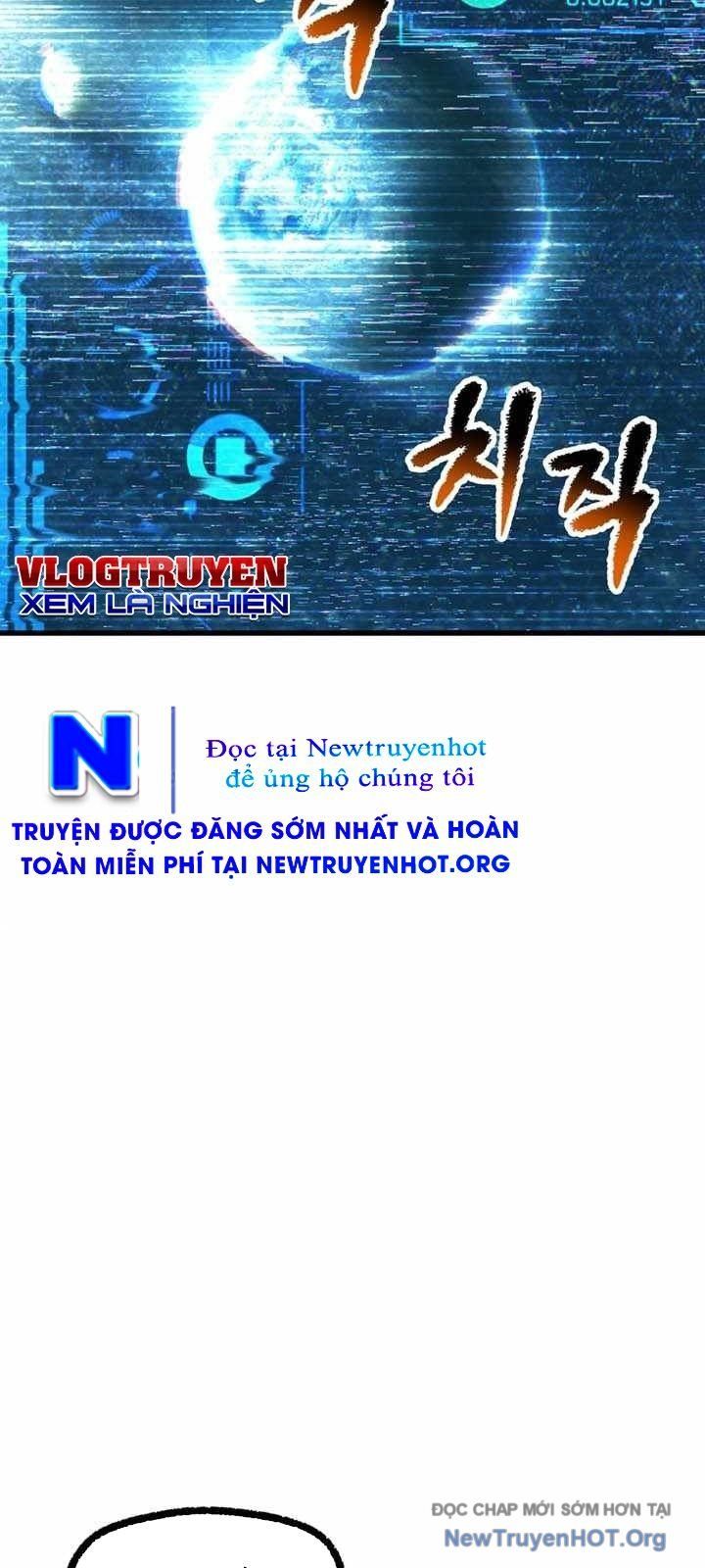 đọc truyện Anh Hùng Mạnh Nhất? Ta Không Làm Lâu Rồi! Chương 250 ảnh 19 tại Thiên Thai Truyện