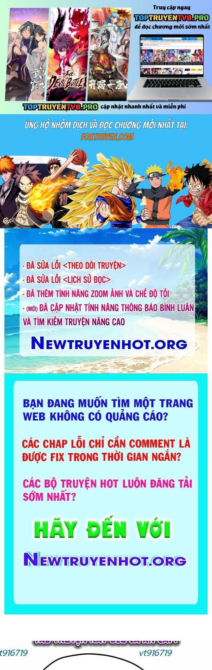 đọc truyện Anh Hùng Mạnh Nhất? Ta Không Làm Lâu Rồi! Chương 253 ảnh 3 tại Thiên Thai Truyện