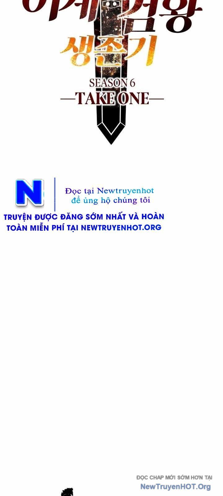 đọc truyện Anh Hùng Mạnh Nhất? Ta Không Làm Lâu Rồi! Chương 254 ảnh 28 tại Thiên Thai Truyện