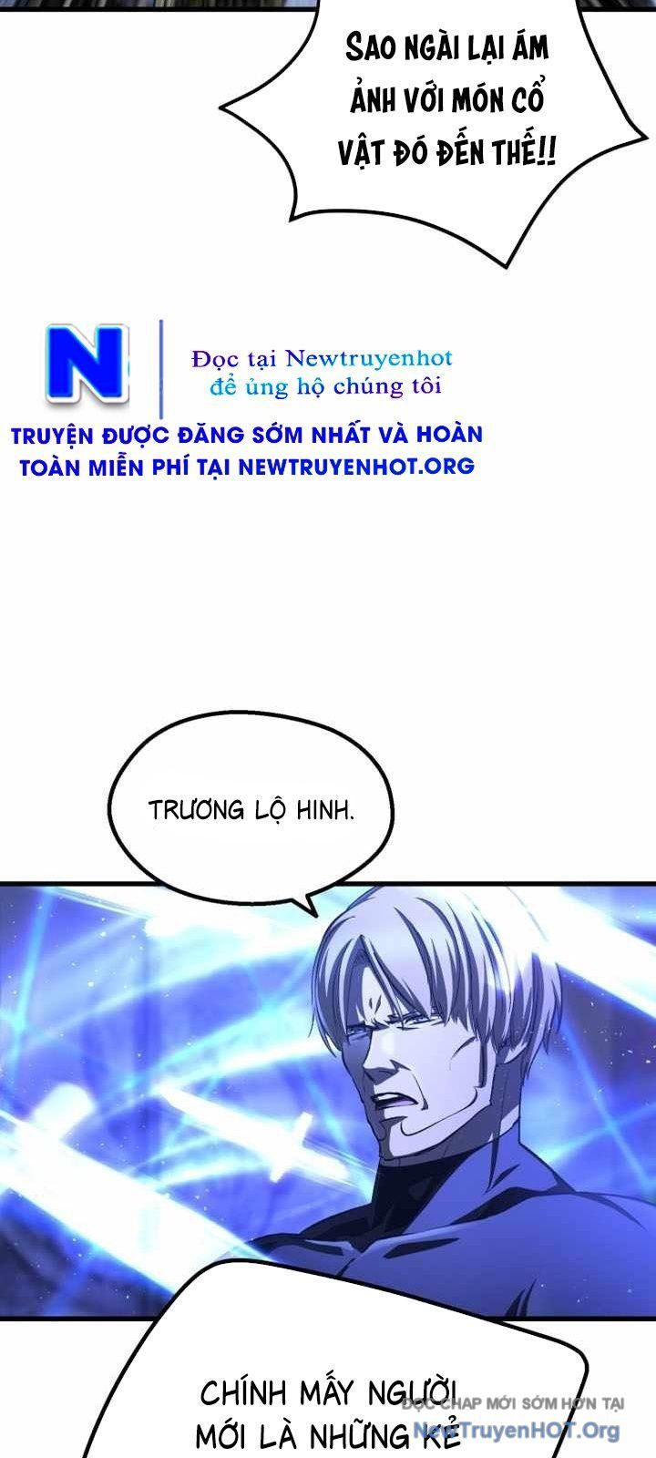 đọc truyện Anh Hùng Mạnh Nhất? Ta Không Làm Lâu Rồi! Chương 254 ảnh 37 tại Thiên Thai Truyện