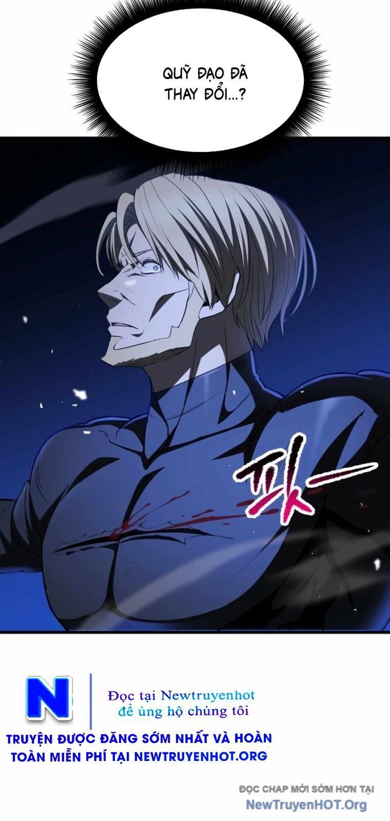 đọc truyện Anh Hùng Mạnh Nhất? Ta Không Làm Lâu Rồi! Chương 255 ảnh 13 tại Thiên Thai Truyện