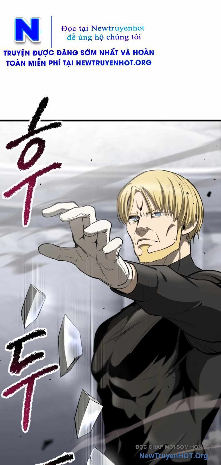 đọc truyện Anh Hùng Mạnh Nhất? Ta Không Làm Lâu Rồi! Chương 255 ảnh 20 tại Thiên Thai Truyện