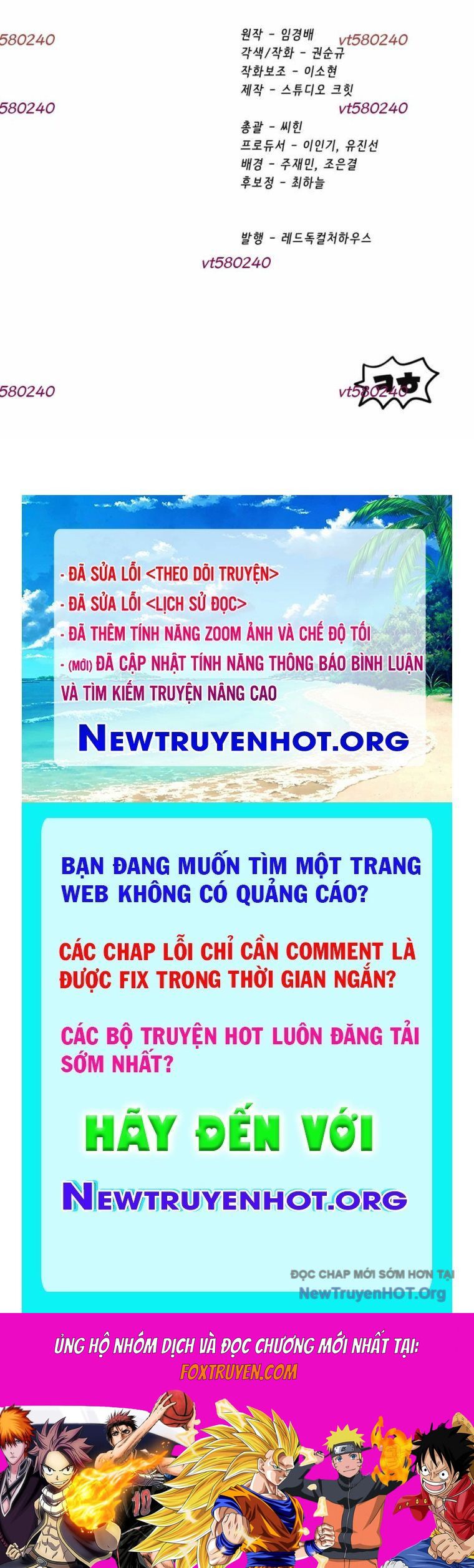 đọc truyện Anh Hùng Mạnh Nhất? Ta Không Làm Lâu Rồi! Chương 255 ảnh 89 tại Thiên Thai Truyện