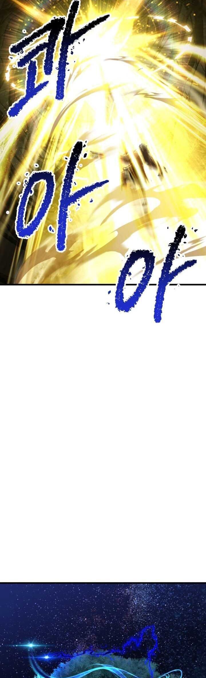 đọc truyện Anh Hùng Mạnh Nhất? Ta Không Làm Lâu Rồi! Chương 256 ảnh 28 tại Thiên Thai Truyện