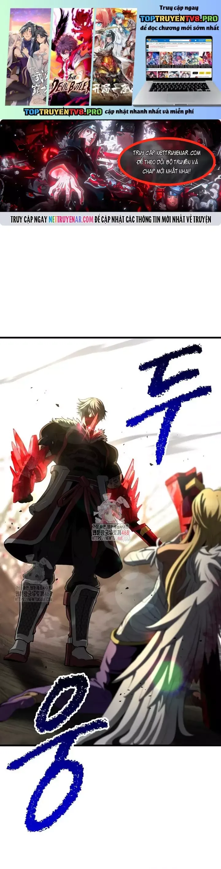 đọc truyện Anh Hùng Mạnh Nhất? Ta Không Làm Lâu Rồi! Chương 257 ảnh 3 tại Thiên Thai Truyện