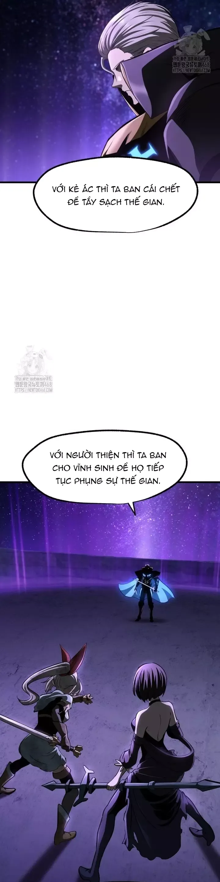 đọc truyện Anh Hùng Mạnh Nhất? Ta Không Làm Lâu Rồi! Chương 257 ảnh 24 tại Thiên Thai Truyện