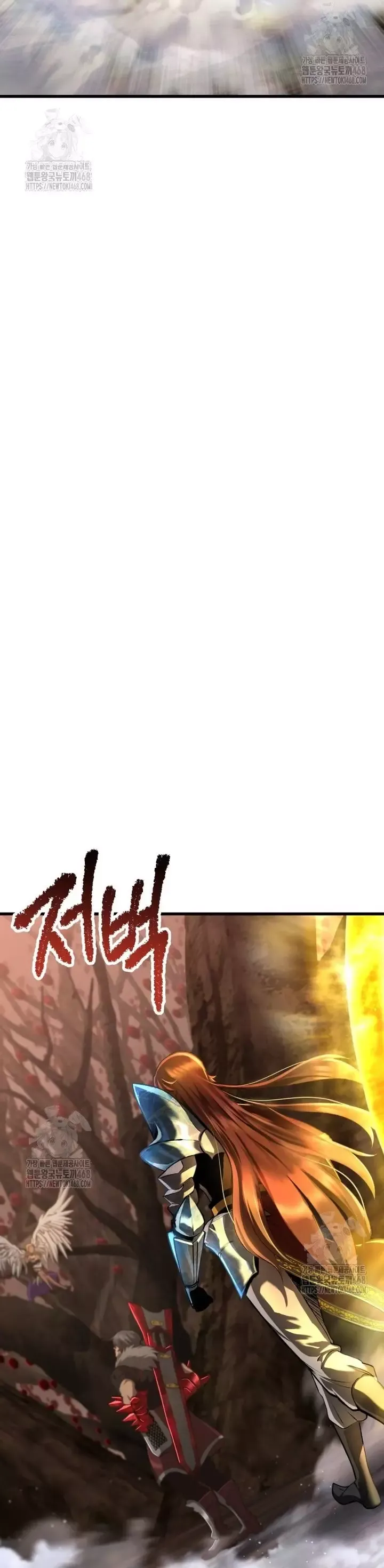 đọc truyện Anh Hùng Mạnh Nhất? Ta Không Làm Lâu Rồi! Chương 257 ảnh 49 tại Thiên Thai Truyện