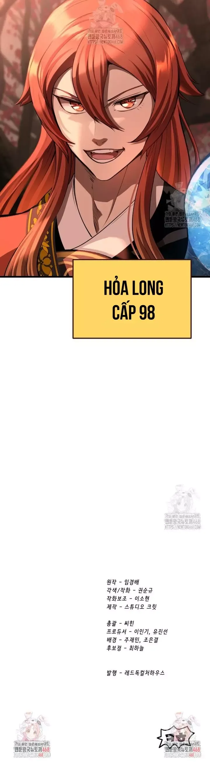 đọc truyện Anh Hùng Mạnh Nhất? Ta Không Làm Lâu Rồi! Chương 257 ảnh 54 tại Thiên Thai Truyện