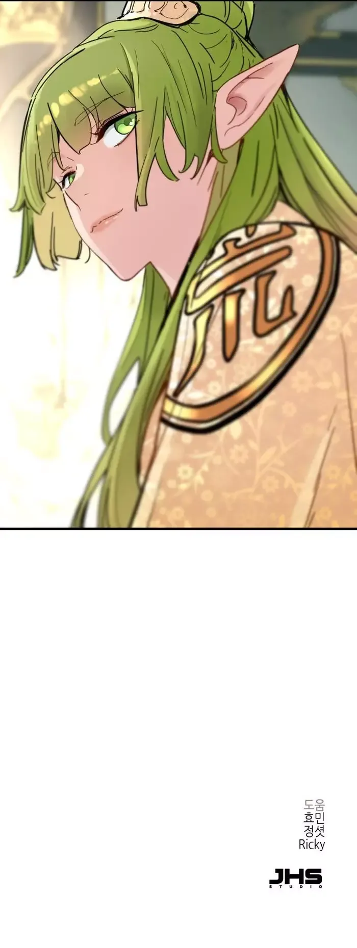 đọc truyện Anh Hùng Mạnh Nhất? Ta Không Làm Lâu Rồi! Chương 259 ảnh 12 tại Thiên Thai Truyện