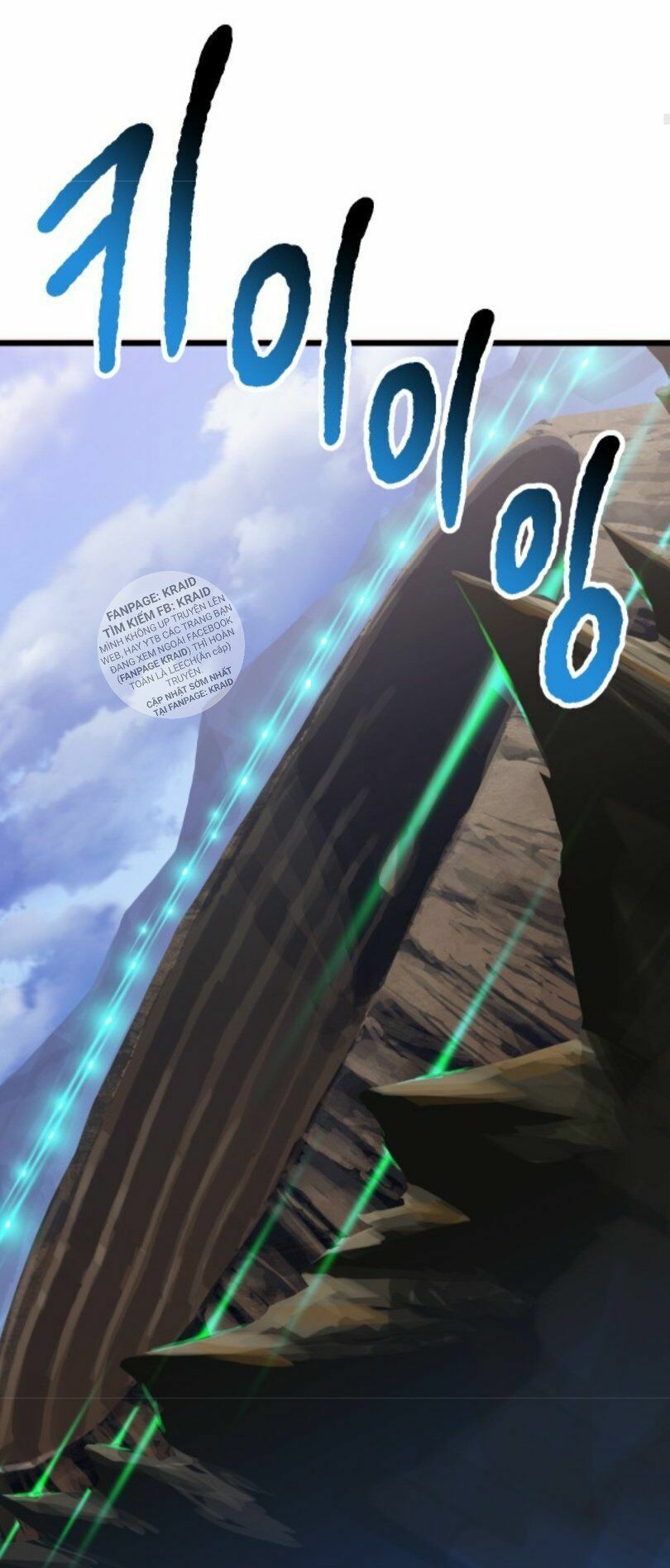 đọc truyện Anh Hùng Mạnh Nhất? Ta Không Làm Lâu Rồi! Chương 26 ảnh 16 tại Thiên Thai Truyện