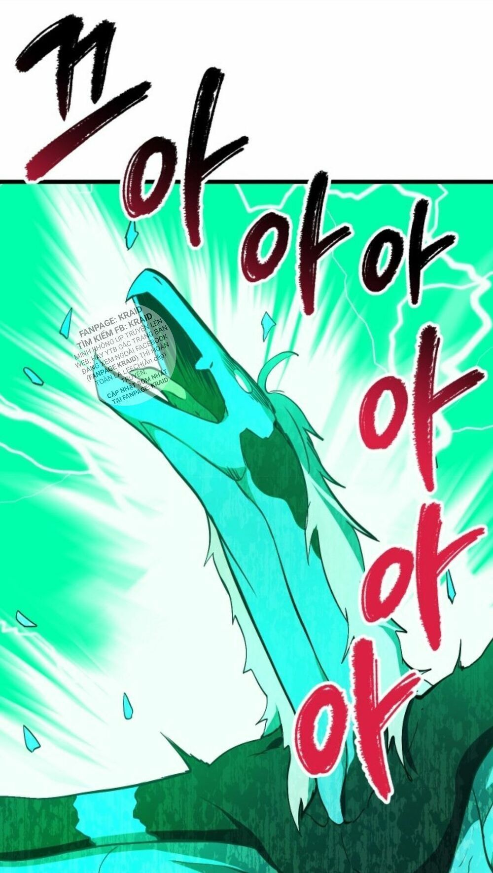 đọc truyện Anh Hùng Mạnh Nhất? Ta Không Làm Lâu Rồi! Chương 26 ảnh 58 tại Thiên Thai Truyện