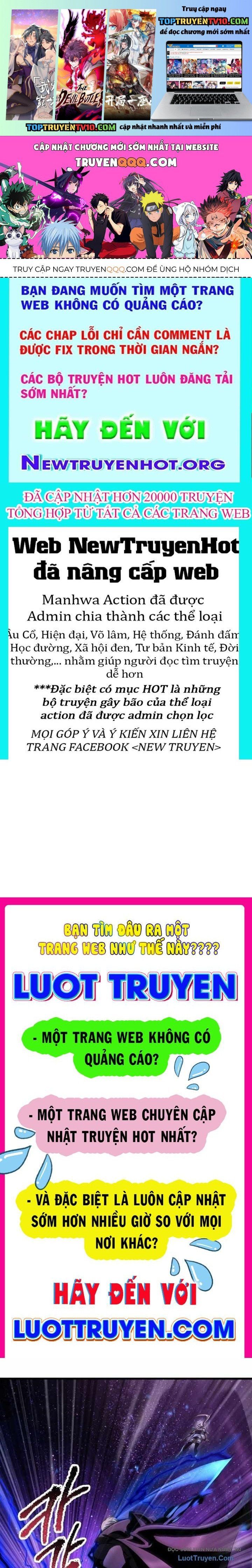 đọc truyện Anh Hùng Mạnh Nhất? Ta Không Làm Lâu Rồi! Chương 261 ảnh 3 tại Thiên Thai Truyện