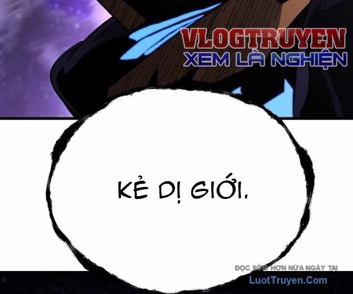 đọc truyện Anh Hùng Mạnh Nhất? Ta Không Làm Lâu Rồi! Chương 261 ảnh 227 tại Thiên Thai Truyện