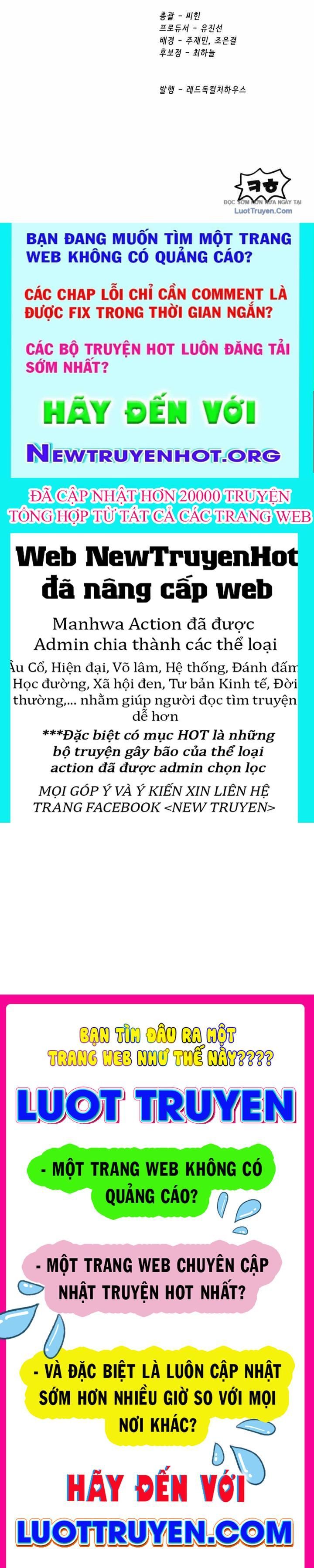 đọc truyện Anh Hùng Mạnh Nhất? Ta Không Làm Lâu Rồi! Chương 261 ảnh 232 tại Thiên Thai Truyện