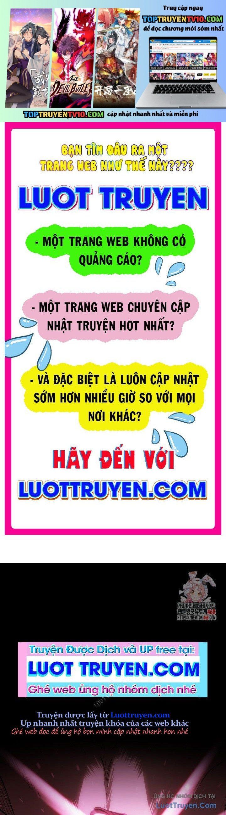 đọc truyện Anh Hùng Mạnh Nhất? Ta Không Làm Lâu Rồi! Chương 263 ảnh 3 tại Thiên Thai Truyện