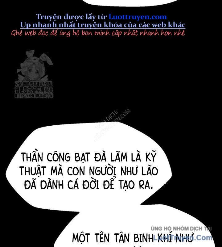 đọc truyện Anh Hùng Mạnh Nhất? Ta Không Làm Lâu Rồi! Chương 263 ảnh 13 tại Thiên Thai Truyện