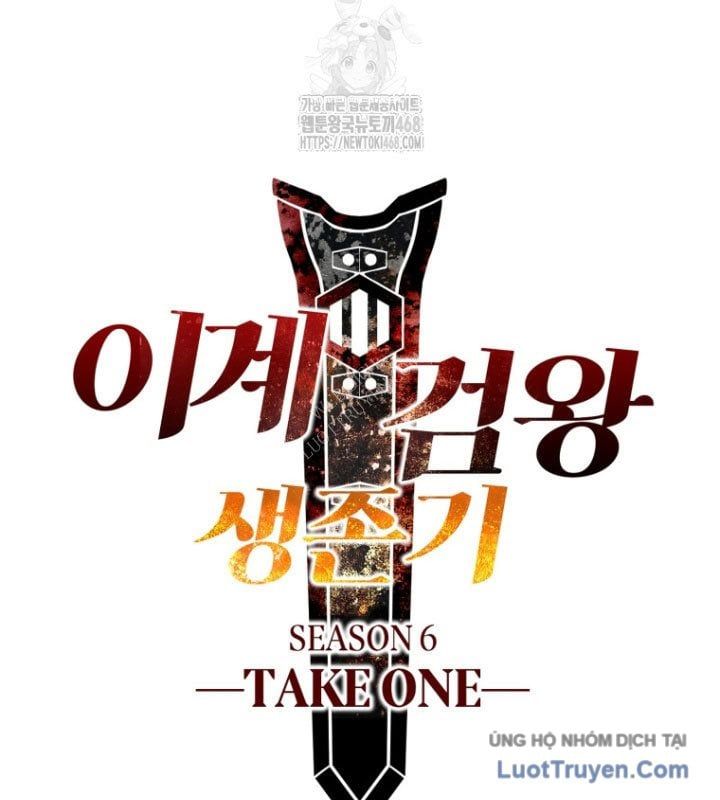 đọc truyện Anh Hùng Mạnh Nhất? Ta Không Làm Lâu Rồi! Chương 263 ảnh 141 tại Thiên Thai Truyện