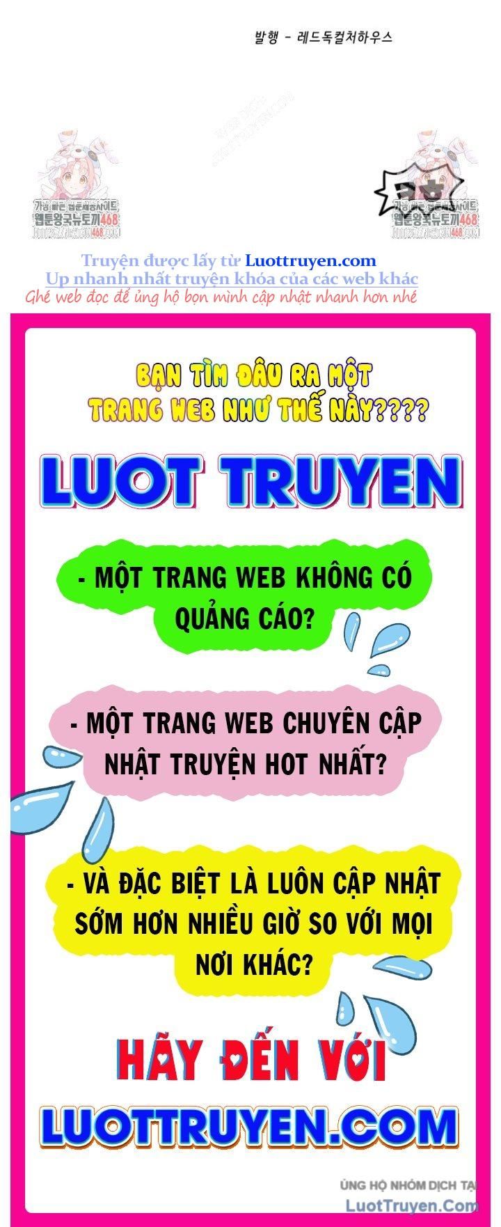 đọc truyện Anh Hùng Mạnh Nhất? Ta Không Làm Lâu Rồi! Chương 263 ảnh 182 tại Thiên Thai Truyện