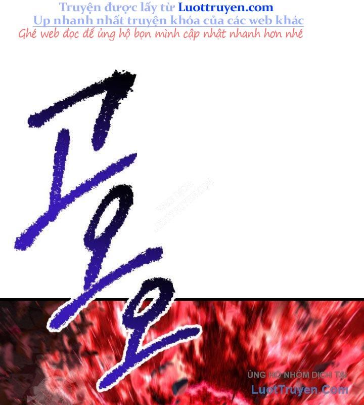 đọc truyện Anh Hùng Mạnh Nhất? Ta Không Làm Lâu Rồi! Chương 263 ảnh 48 tại Thiên Thai Truyện