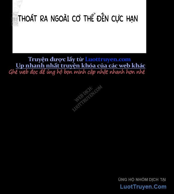 đọc truyện Anh Hùng Mạnh Nhất? Ta Không Làm Lâu Rồi! Chương 263 ảnh 7 tại Thiên Thai Truyện