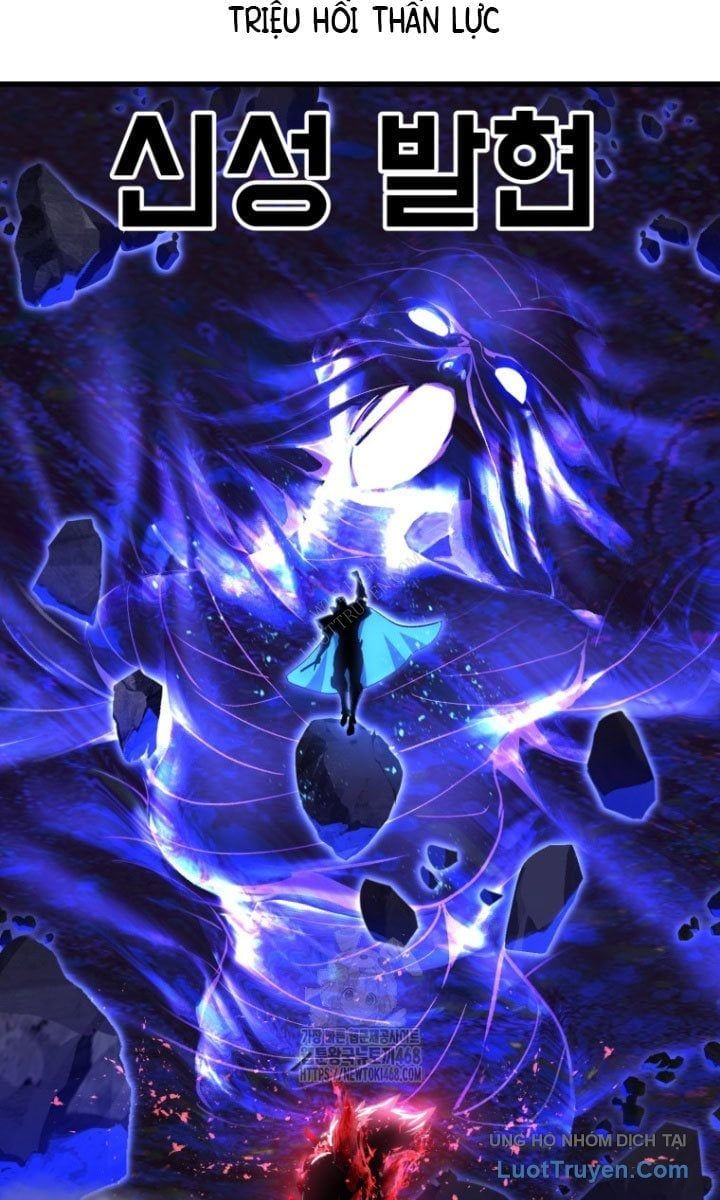 đọc truyện Anh Hùng Mạnh Nhất? Ta Không Làm Lâu Rồi! Chương 264 ảnh 14 tại Thiên Thai Truyện