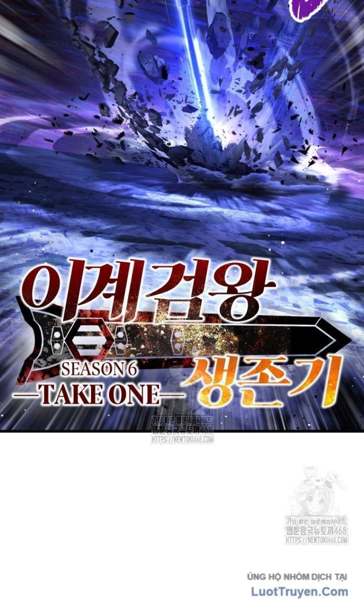 đọc truyện Anh Hùng Mạnh Nhất? Ta Không Làm Lâu Rồi! Chương 264 ảnh 18 tại Thiên Thai Truyện